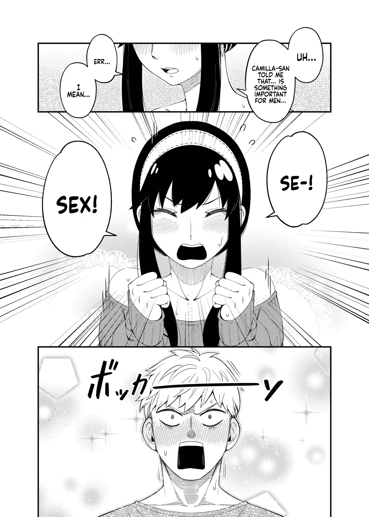 Hentai Manga Comic-The Model Couple-Read-6